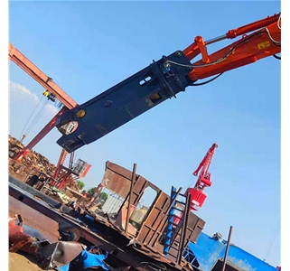 Eagle Shear Demolition Shearing